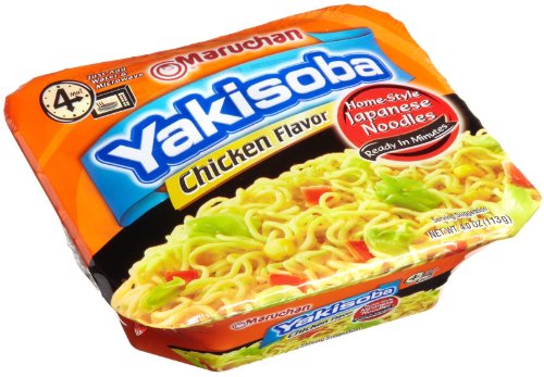 Book Cover Maruchan Yakisoba Chicken 4 Ounce Microwavable (Pack of 16)