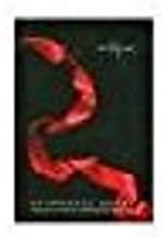 Eclipse Stephenie Meyer
