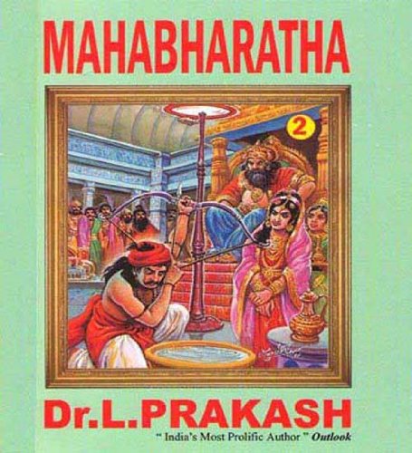 Mahabharatha Volume Two
