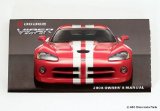 2008 Dodge Viper SRT10 Owners Manual Guide Book