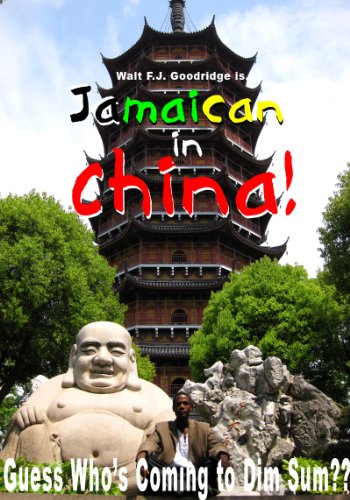 Jamaican in China: Guess Who's Coming to Dim Sum!