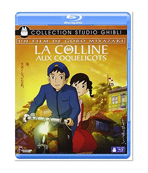 La colline aux coquelicots [Blu-ray]
