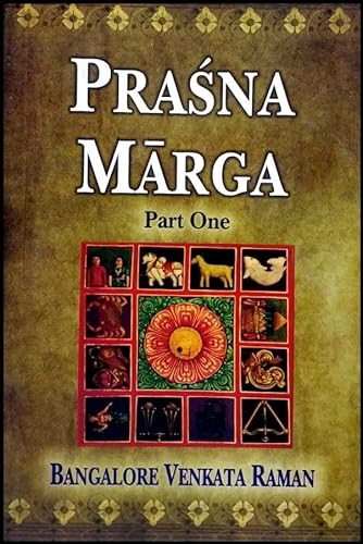 MLBD Prasna Marga (Vol. 1)