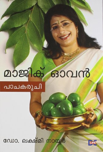 Magic Oven-Pachakaruchi