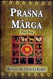 MLBD Prasna Marga (Vol. 1)