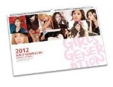 Girls' Generation(SNSD)_2012 Official Calendar_Wall