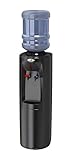 Oasis BPO1SHS BLK w/WTG Atlantis Hot 'N Cold Bottled Water Cooler with WaterGuard System, Black