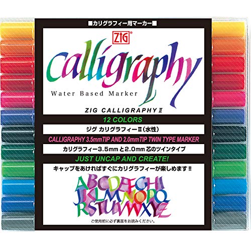 Book Cover Kuretake ZIG Calligraphy Pens, 12 Colors set, 2mm. 3.5mm Dual Tip Markers, AP-Certified, No mess, Photo-Safe, Acid Free, Lightfast, Odourless, Xylene Freeing, For Beginners, Made in Japan