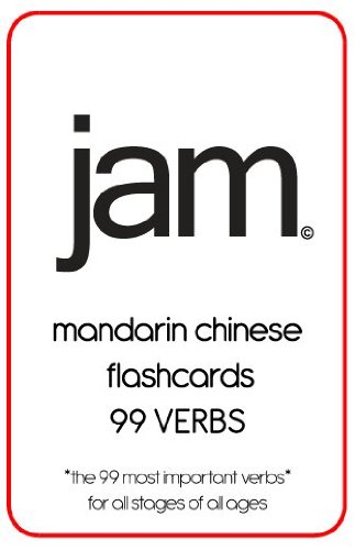JAM Mandarin Chinese - 99 Verbs