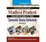 Madhya Pradesh TET?Samvida Shala Shikshak (Grade-3) Exam Guide