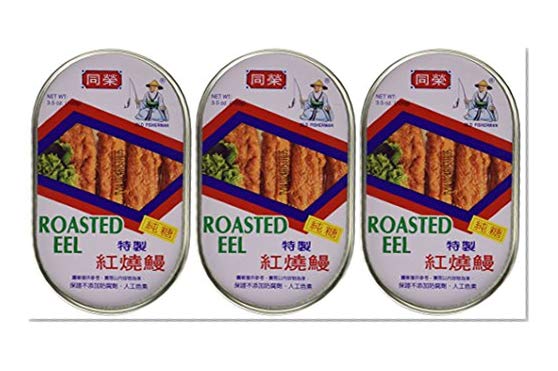 Tong Yeng Roasted eel 3.5 Oz/100g (Pack of 3)