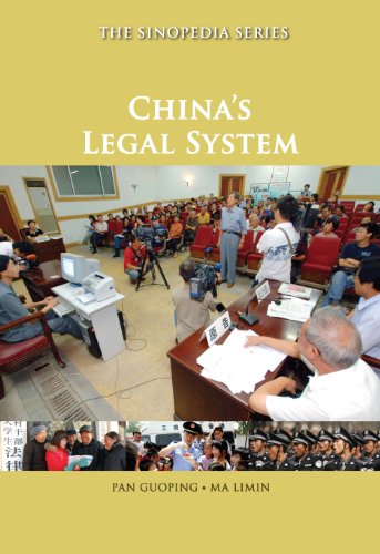China's Legal System (Sinopedia Series)