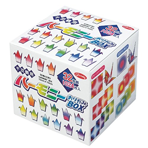 Book Cover SENBAZURU Harmony Boxed Set of Origami Paper for Thousand Folded-Paper Crane(1024 Sheets)