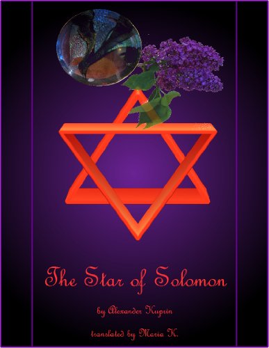 The Star of Solomon