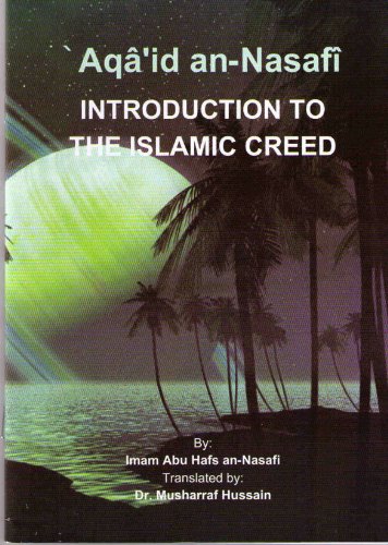 Aqa'id An-nasafi: Introduction to Islamic Creed, Arabic-english