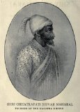 The life of Shivaji Maharaj, founder of the Maratha empire