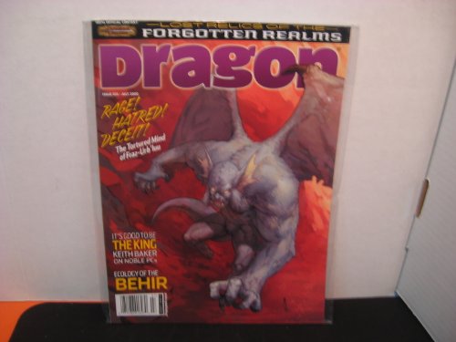 Dragon Magazine 333