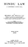 Hindu Law