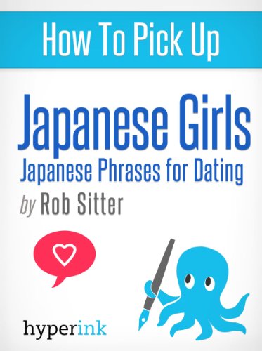 Useful Japanese Phrases for Dating (Vocabulary, Usage, and Pronunciation Tips)
