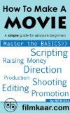 How To Make A Movie