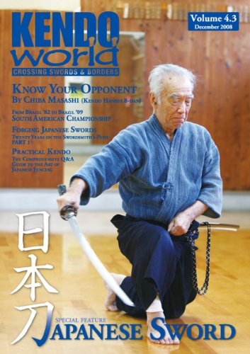 Kendo World 4.3 (Kendo World Magazine Volume 4)
