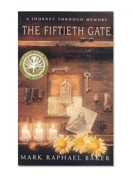 The Fiftieth Gate