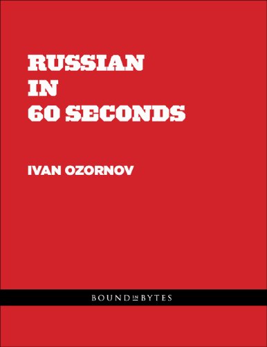 Russian in 60 seconds