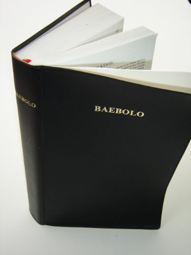 Bible in Nzema Language / A new translation CL052P / BAEBOLO Anzee Buluku Nwuanzanwuanza / Nzema (Nzima), also known as Appolo, is a Central Tano language in Ghana and Cote d'lvoire