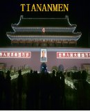 Tiananmen