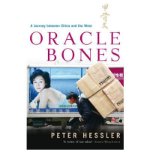 [ Oracle Bones: A Journey Through Time in China (P.S. (Paperback)) [ ORACLE BONES: A JOURNEY THROUGH TIME IN CHINA (P.S. (PAPERBACK)) ] By Hessler, Peter ( Author )May-08-2007 Paperback By Hessler, Peter ( Author ) Paperback 2007 ]