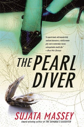 The Pearl Diver: A Novel (Rei Shimura Mysteries Book 7)