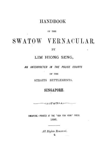 A Handbook Of The Swatow Vernacular