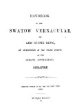 A Handbook Of The Swatow Vernacular