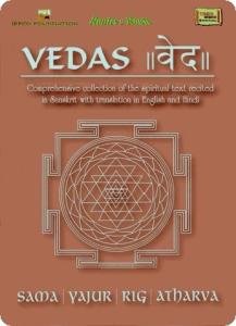 Vedas - Sama/Yajur/Rig/Atharva (4-DVD Pack With Booklet, Approx: 8 Hours Duration) - Comprehensive Collection Of The Spiritual Text Recited In Sanskrit With Subtitles In English, Hindi, Mandarin, Spanish, French, Portugese, Russian, Japanese & German