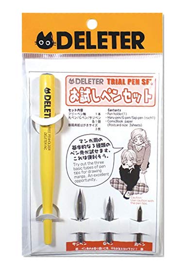 Deleter Manga Starter Kit