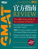 The Official Guide for GMAT Review
