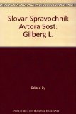 Slovar'-Spravochnik Avtora Sost. Gil'Berg L.