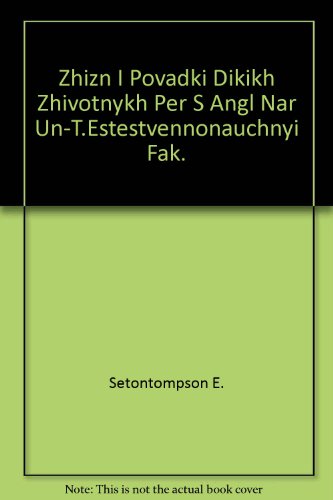 Lechenie patsientov s trevozhnymi rasstroistvami v obshesomaticheskoi praktike. metod.rekom.