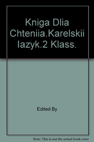 Indiia: vstupaia v vek XXI.