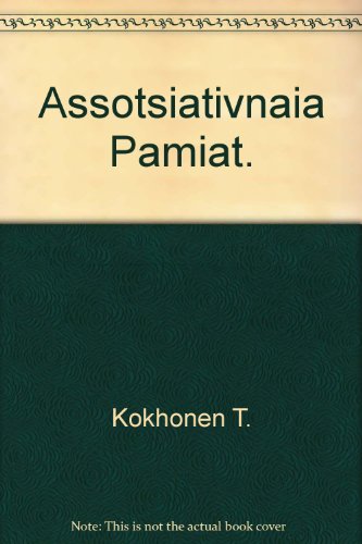 Pioner vsegda v puti..