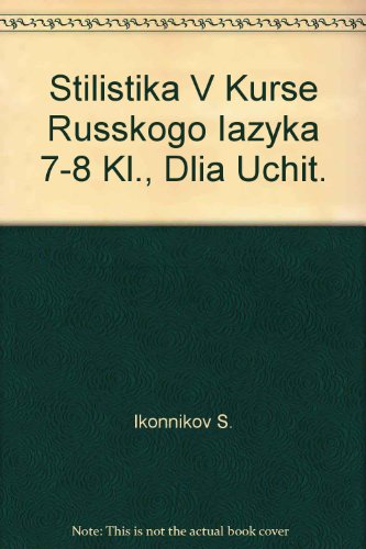 Zhivye golosa istorii.Sbornik istoricheskoi prozy. pod red Kargalova V. I dr. vyp 1