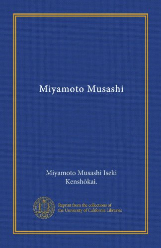 Miyamoto Musashi (Vol-1) (Japanese Edition)