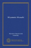 Miyamoto Musashi (Vol-1) (Japanese Edition)