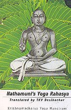 Nathamuni's Yoga Rahasya