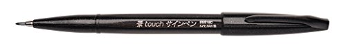 Book Cover Pentel Fude Touch Sign Pen, Black, Felt Pen Like Brush Stroke (SES15C-A)