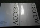 2011 2012 Honda ACCORD Service Shop Repair Manual SET DEALERSHIP OEM BOOKS (2 VOLUME)