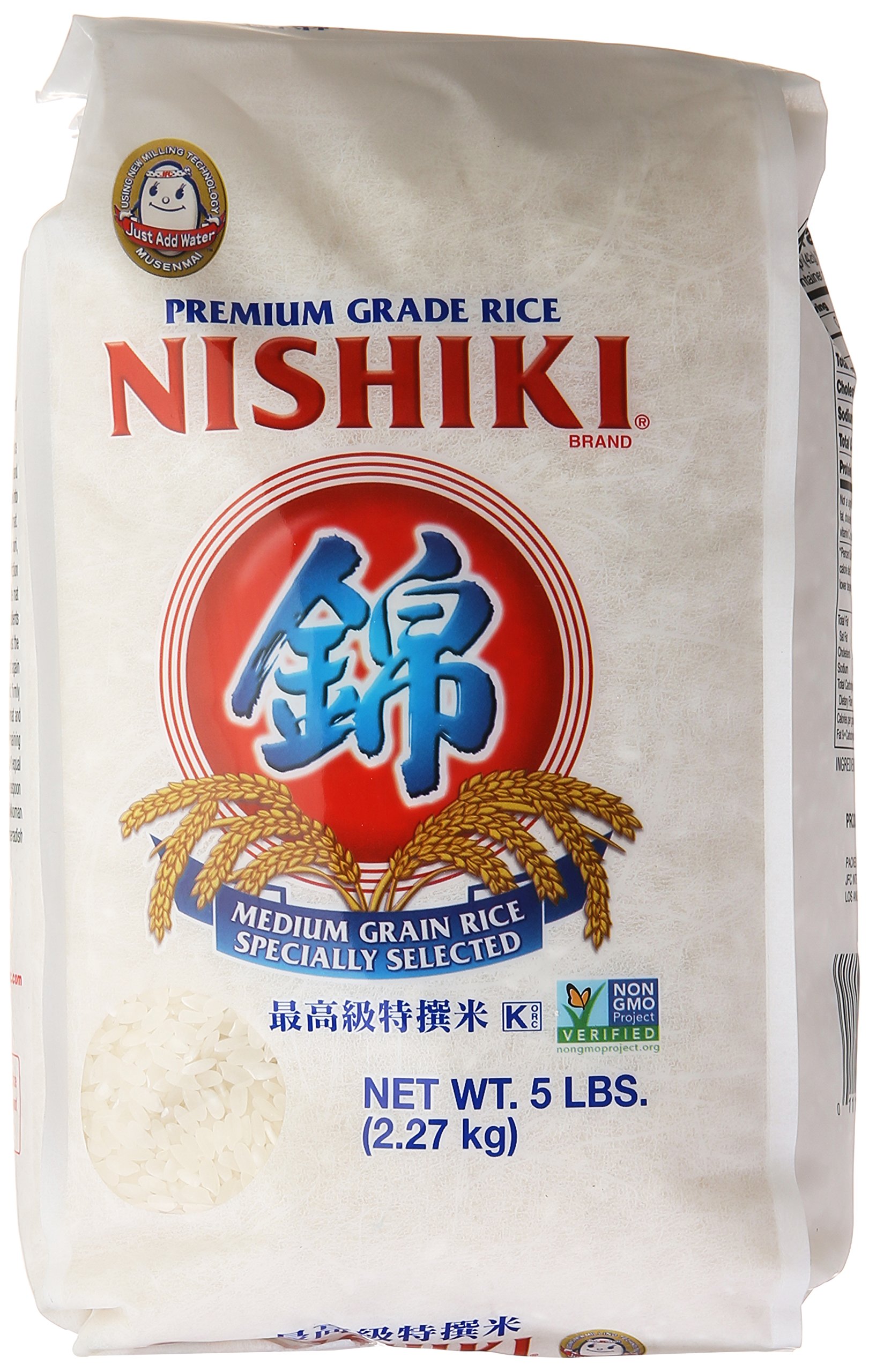 Book Cover Nishiki Medium Grain Rice, 80 Ounce 5 Pound (Pack of 1)