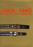 Japon: Kinko: Montures de sabre ornementales du 17 juin au 9 juillet 1983