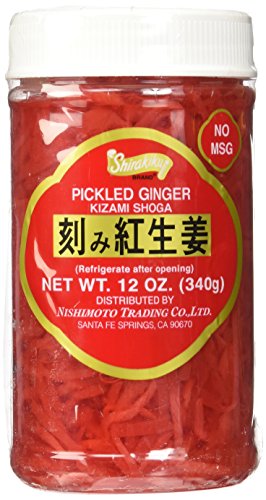 Book Cover shirakiku kizami shoga (pickled ginger) - 12oz