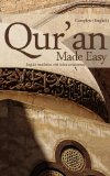 Quran Made Easy: Complete English Translation with Inline Commentary
